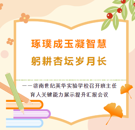 企業(yè)微信截圖_20241113151403.png
