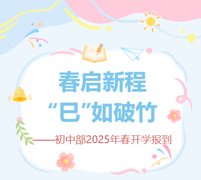 企業(yè)微信截圖_20250214092645.png